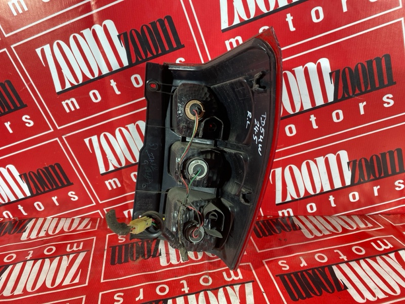 Фонарь (Стоп-сигнал), 6700 рублей, Солонцы