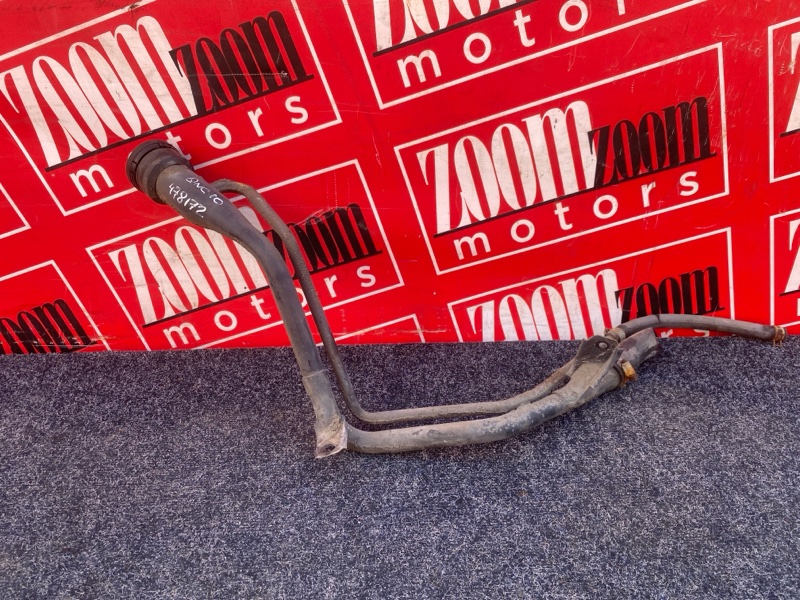 Горловина топливного бака, 1200 рублей, Солонцы