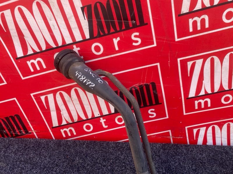 Горловина топливного бака, 1200 рублей, Солонцы