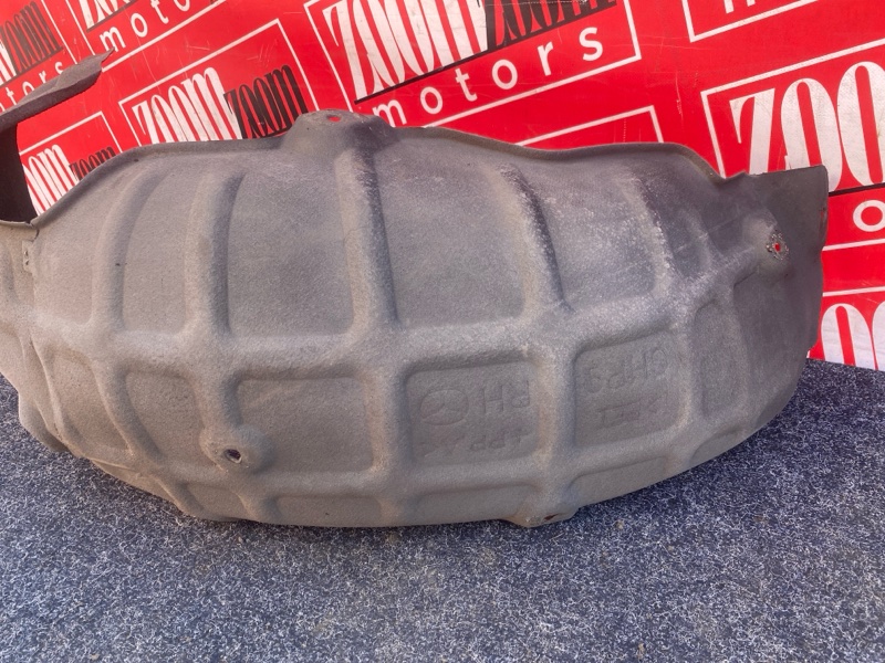 Подкрылок, 1500 рублей, Солонцы