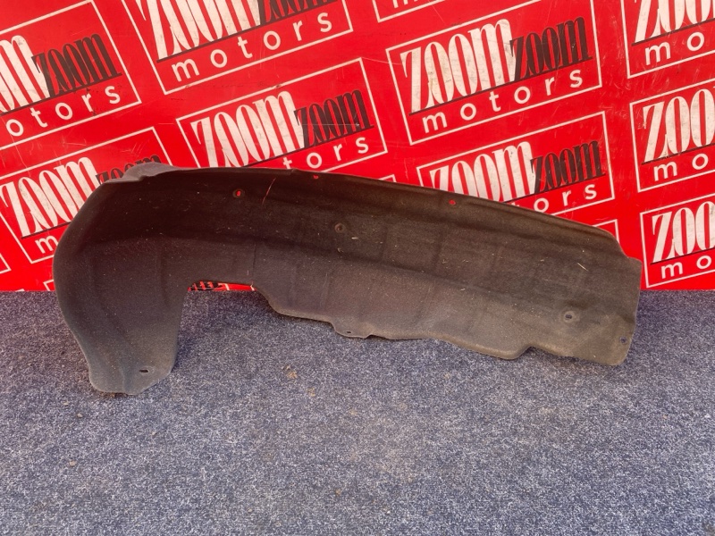 Подкрылок, 1500 рублей, Солонцы