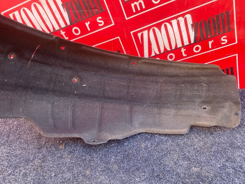 Подкрылок, 1500 рублей, Солонцы