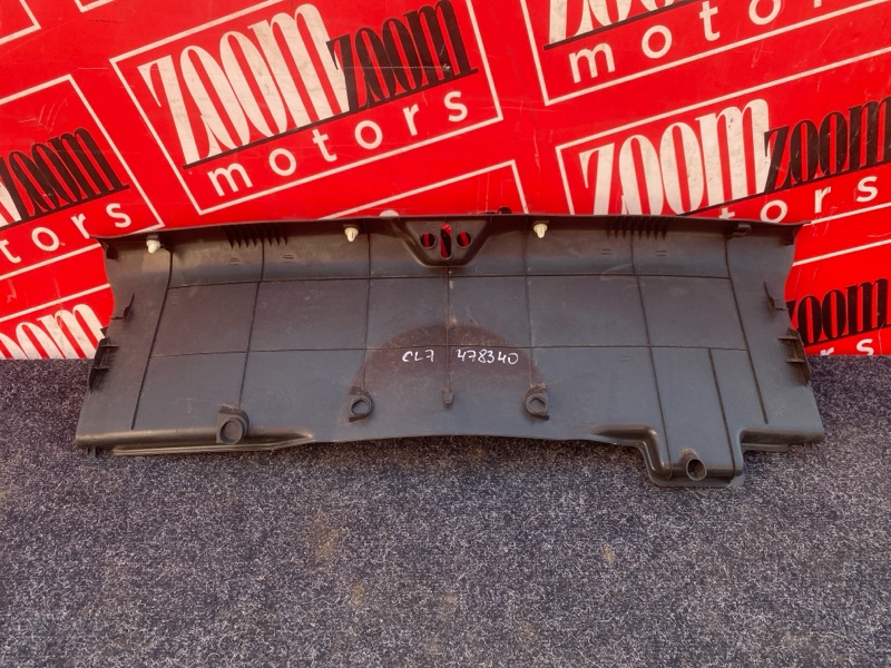 Накладка багажника, 500 рублей, Солонцы