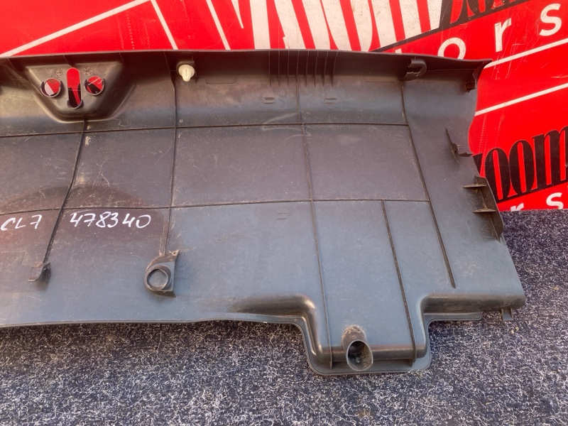 Накладка багажника, 500 рублей, Солонцы