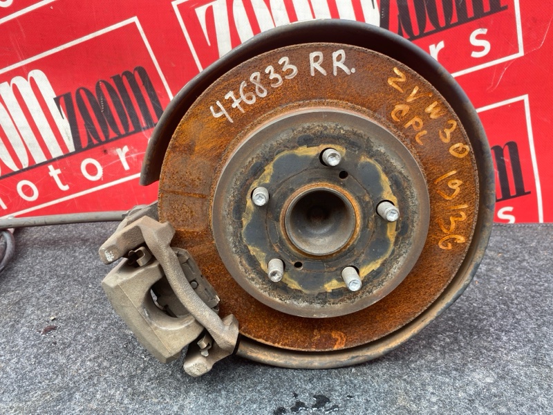 Ступица, 6800 рублей, Солонцы