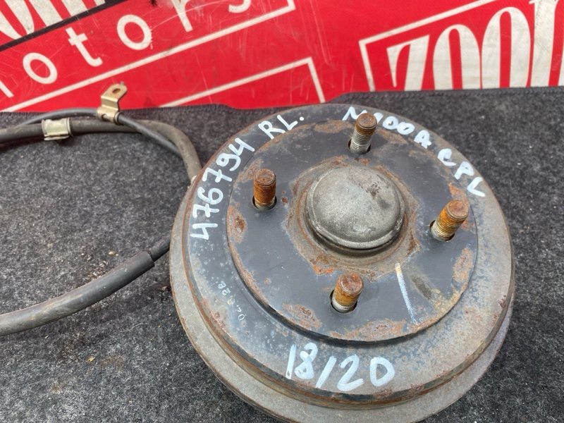 Ступица, 2700 рублей, Солонцы