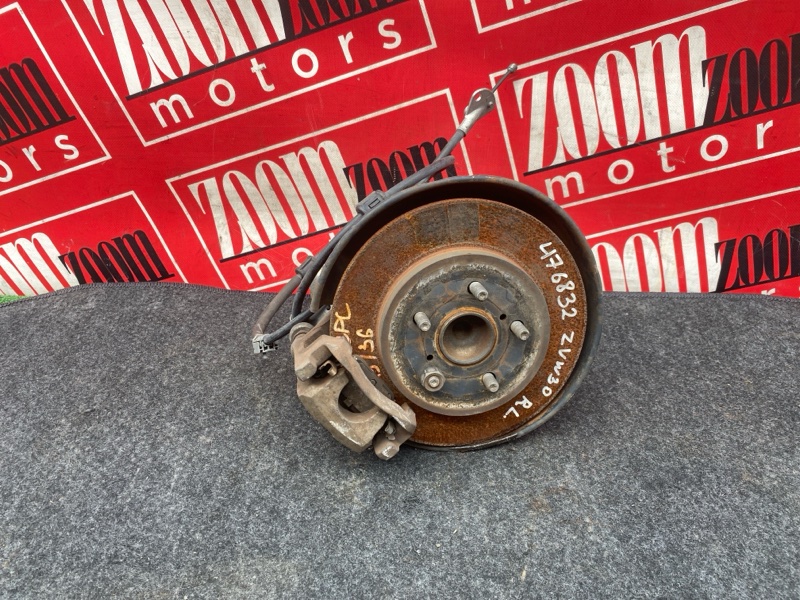 Ступица, 6800 рублей, Солонцы