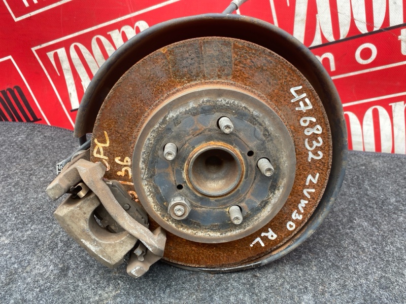 Ступица, 6800 рублей, Солонцы