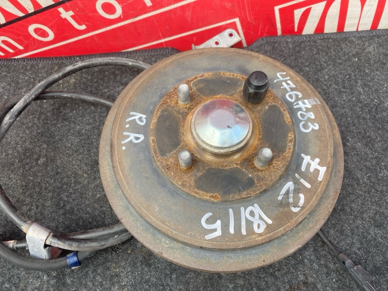 Ступица, 2300 рублей, Солонцы