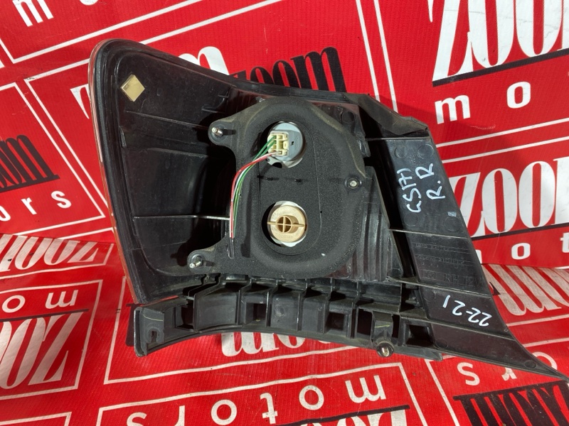 Фонарь (Стоп-сигнал), 1300 рублей, Солонцы