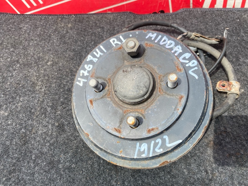 Ступица, 2700 рублей, Солонцы