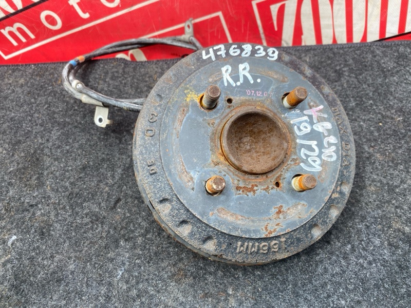 Ступица, 3300 рублей, Солонцы