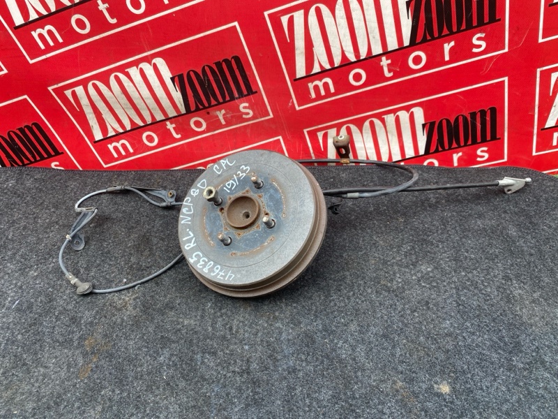 Ступица, 2800 рублей, Солонцы