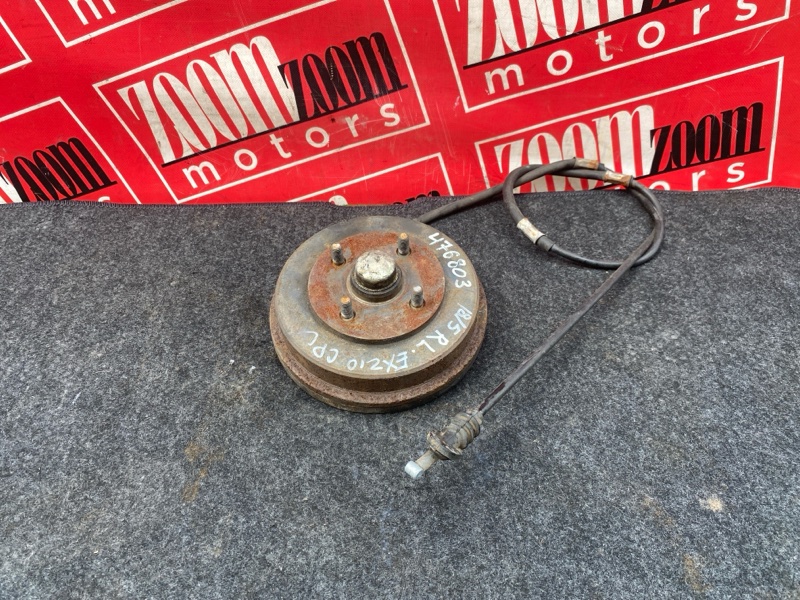 Ступица, 8600 рублей, Солонцы