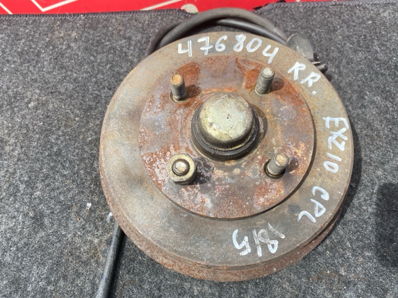 Ступица, 8600 рублей, Солонцы