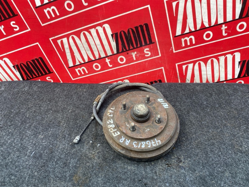 Ступица, 3700 рублей, Солонцы