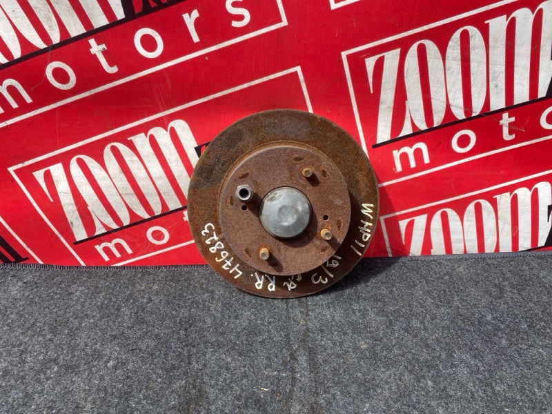 Ступица, 1700 рублей, Солонцы