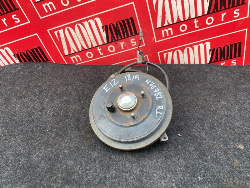 Ступица, 2300 рублей, Солонцы