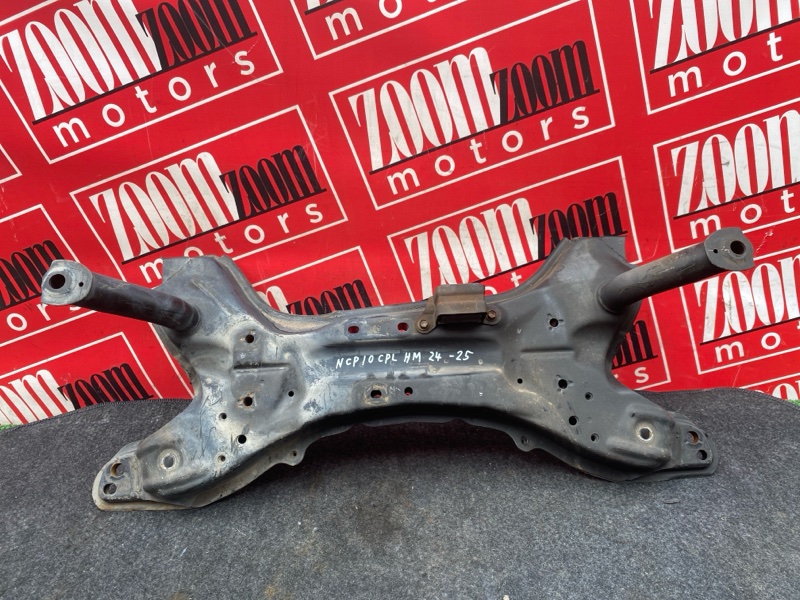 Балка поперечная, 2000 рублей, Солонцы