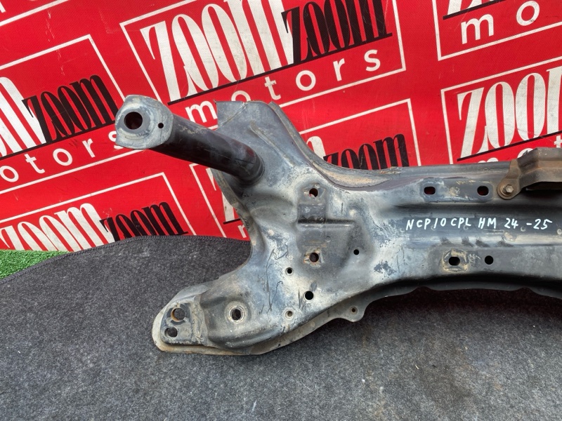 Балка поперечная, 2000 рублей, Солонцы