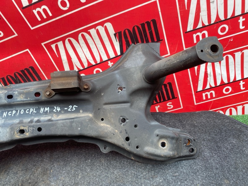 Балка поперечная, 2000 рублей, Солонцы