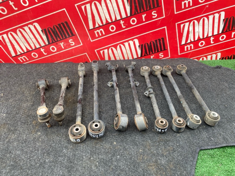 Тяга задняя, 3300 рублей, Солонцы