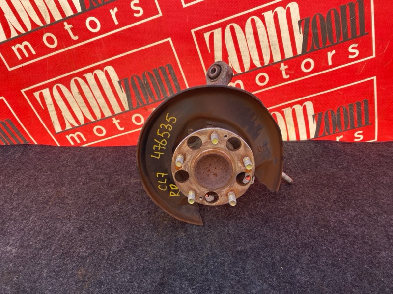 Ступица, 2800 рублей, Солонцы