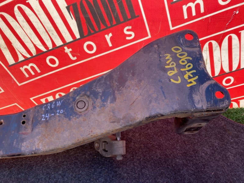 Балка поперечная, 9500 рублей, Солонцы