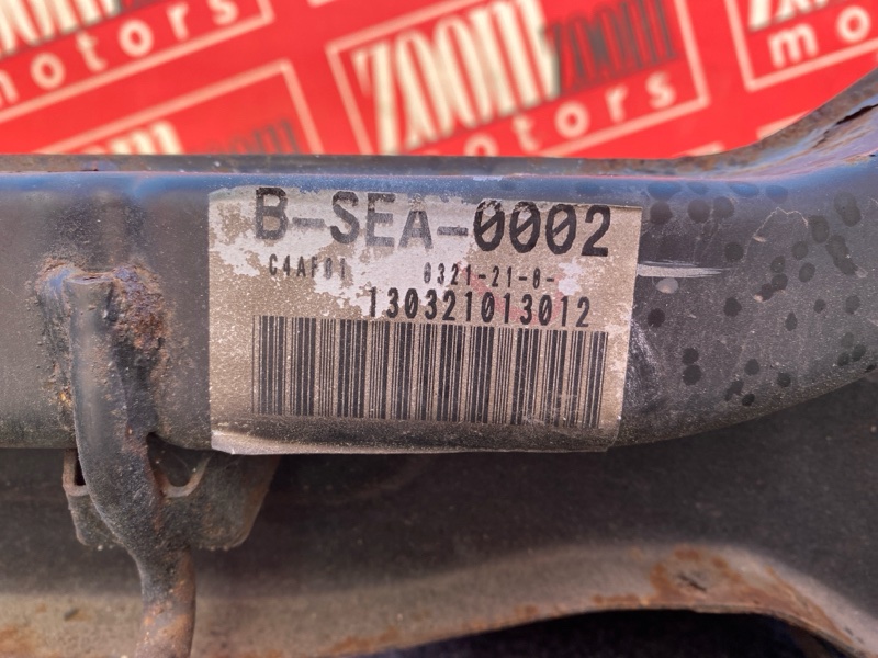 Балка поперечная, 26600 рублей, Солонцы