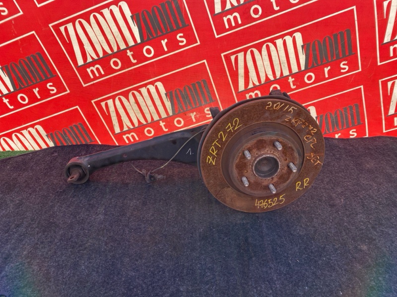 Ступица, 4600 рублей, Солонцы