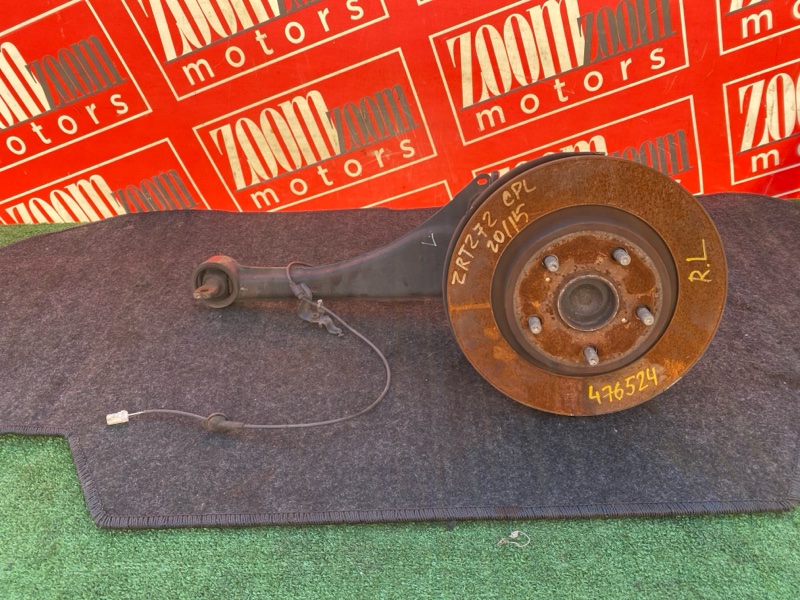 Ступица, 4600 рублей, Солонцы