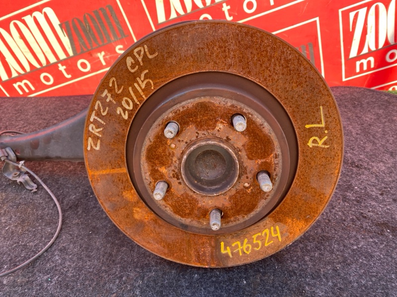 Ступица, 4600 рублей, Солонцы