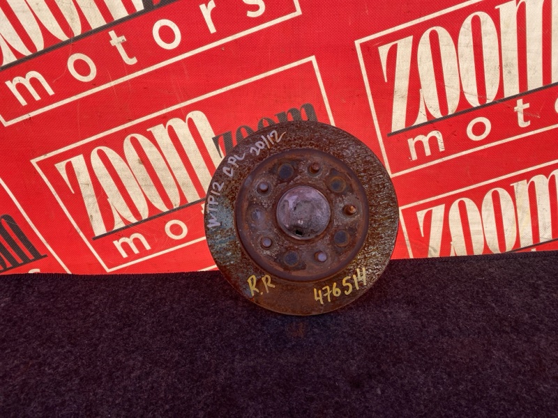 Ступица, 1500 рублей, Солонцы