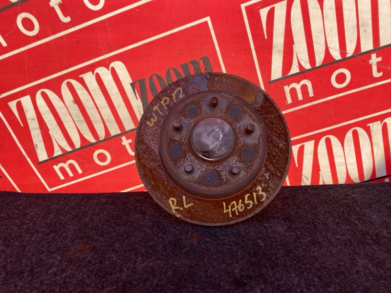 Ступица, 1500 рублей, Солонцы