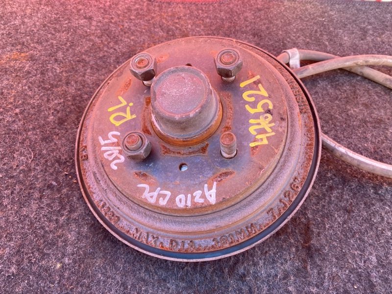 Ступица, 1900 рублей, Солонцы