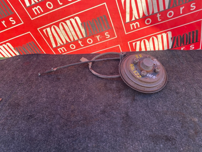 Ступица, 1900 рублей, Солонцы