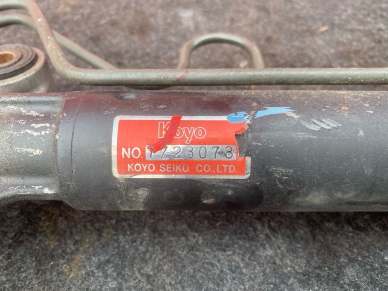 Рулевая рейка, 4800 рублей, Солонцы