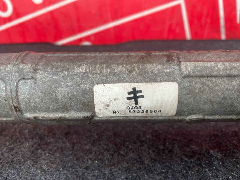 Рулевая рейка, 3800 рублей, Солонцы