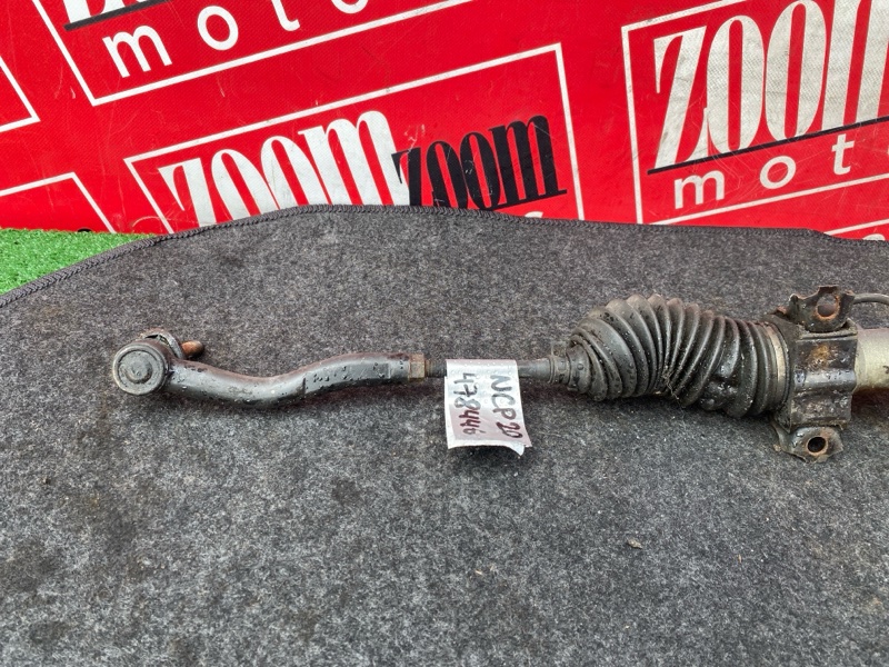 Рулевая рейка, 7200 рублей, Солонцы