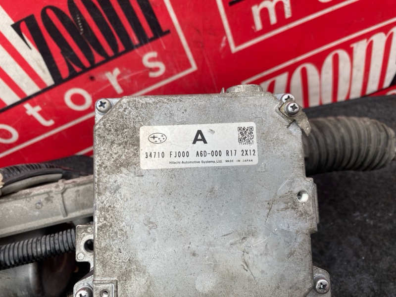 Рулевая рейка, 4300 рублей, Солонцы