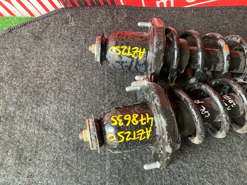 Стойка подвески, 2100 рублей, Солонцы