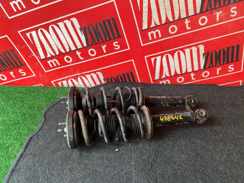 Стойка подвески, 1500 рублей, Солонцы