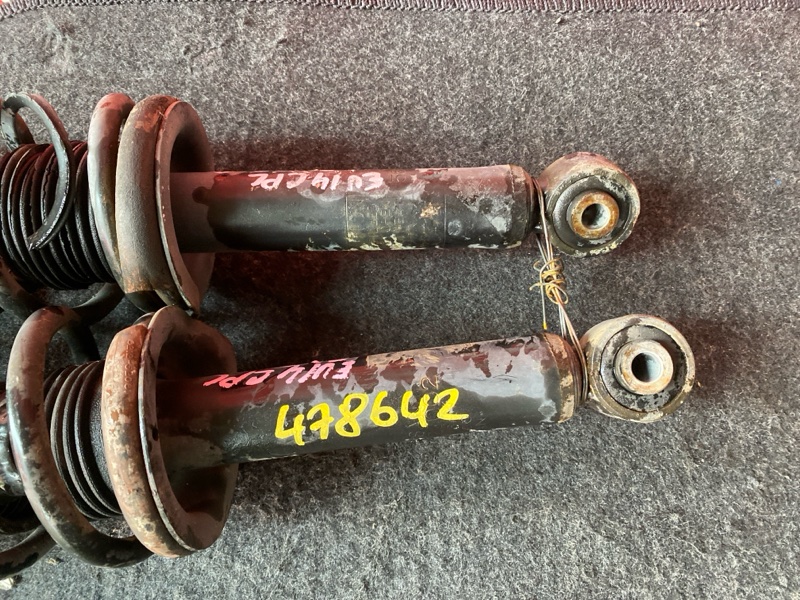 Стойка подвески, 1500 рублей, Солонцы