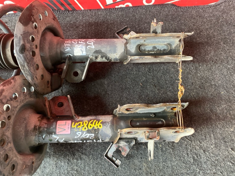 Стойка подвески, 7000 рублей, Солонцы