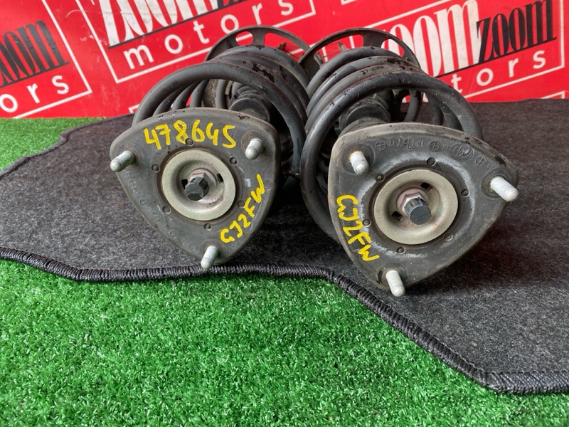 Стойка подвески, 3400 рублей, Солонцы