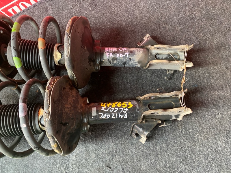 Стойка подвески, 3800 рублей, Солонцы