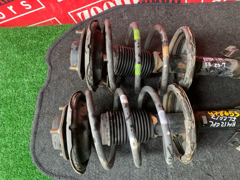 Стойка подвески, 3800 рублей, Солонцы