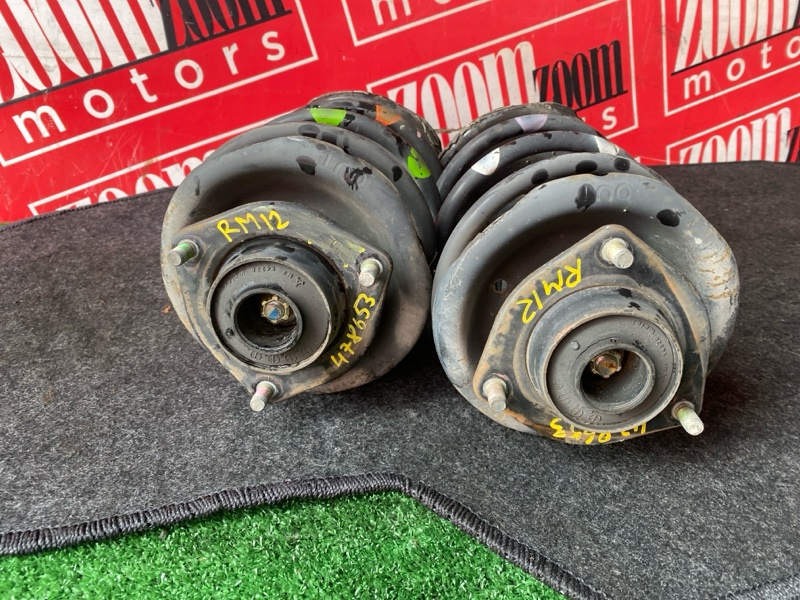 Стойка подвески, 3800 рублей, Солонцы