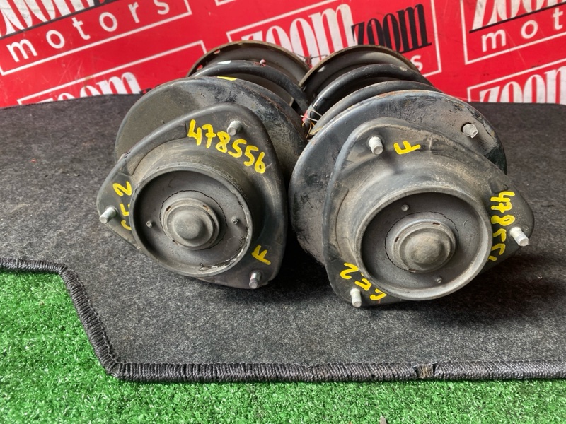 Стойка подвески, 1800 рублей, Солонцы