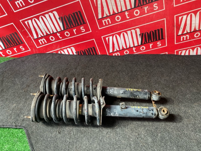 Стойка подвески, 1500 рублей, Солонцы